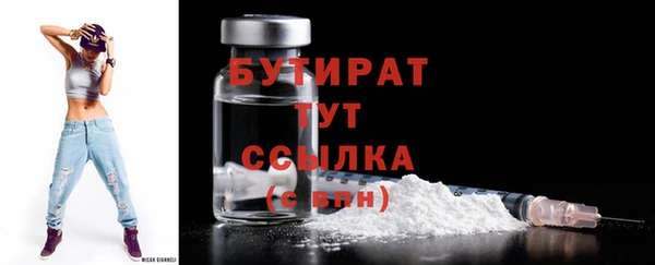 ECSTASY Белоозёрский