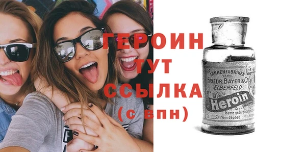 ECSTASY Белоозёрский